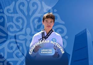 ОЛИМПИАДАҒА АПАРАР ЖОЛ: ТРИАТЛОНШЫ РАМАЗАН АЙНЕГОВТЫҢ СПОРТҚА КЕЛУ ТАРИХЫ